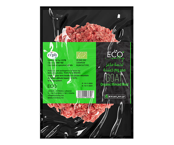Eco Valley - Organic Goat Minced Meat Coarse - 500g