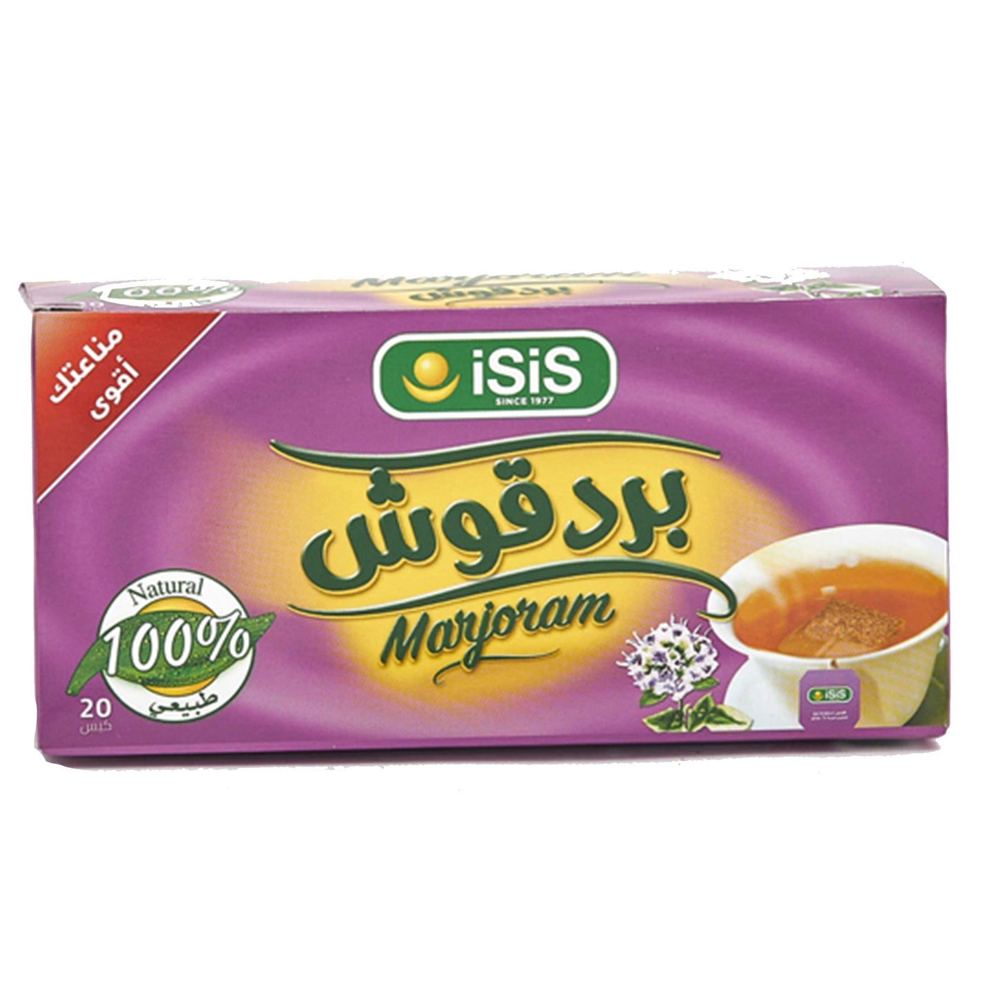 iSiS Natural Herbal Marjoram -20 filter