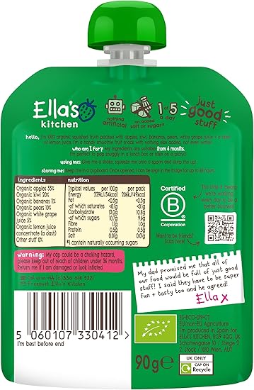Ella's Kitchen The Green One - 90g