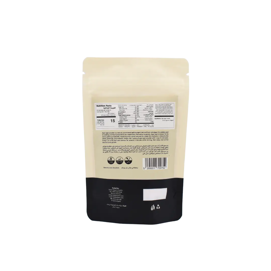 Agar Agar Powder