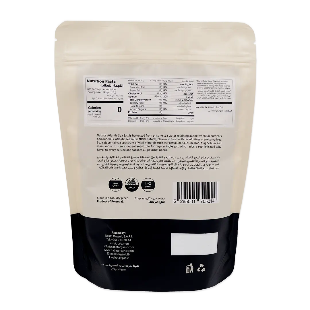 Atlantic Sea Salt Fine