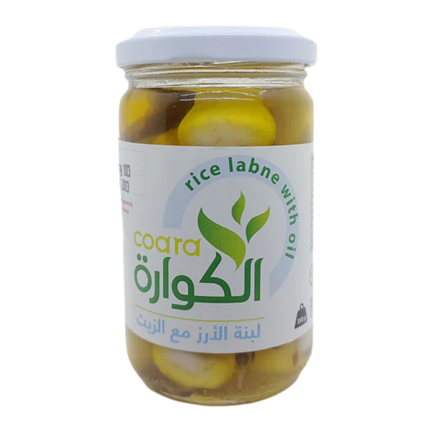 Coara Rice Labneh Balls With Oil