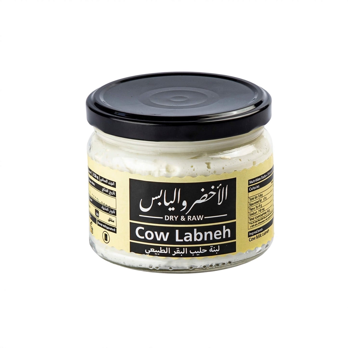 Dry & Raw - Labneh – Cow