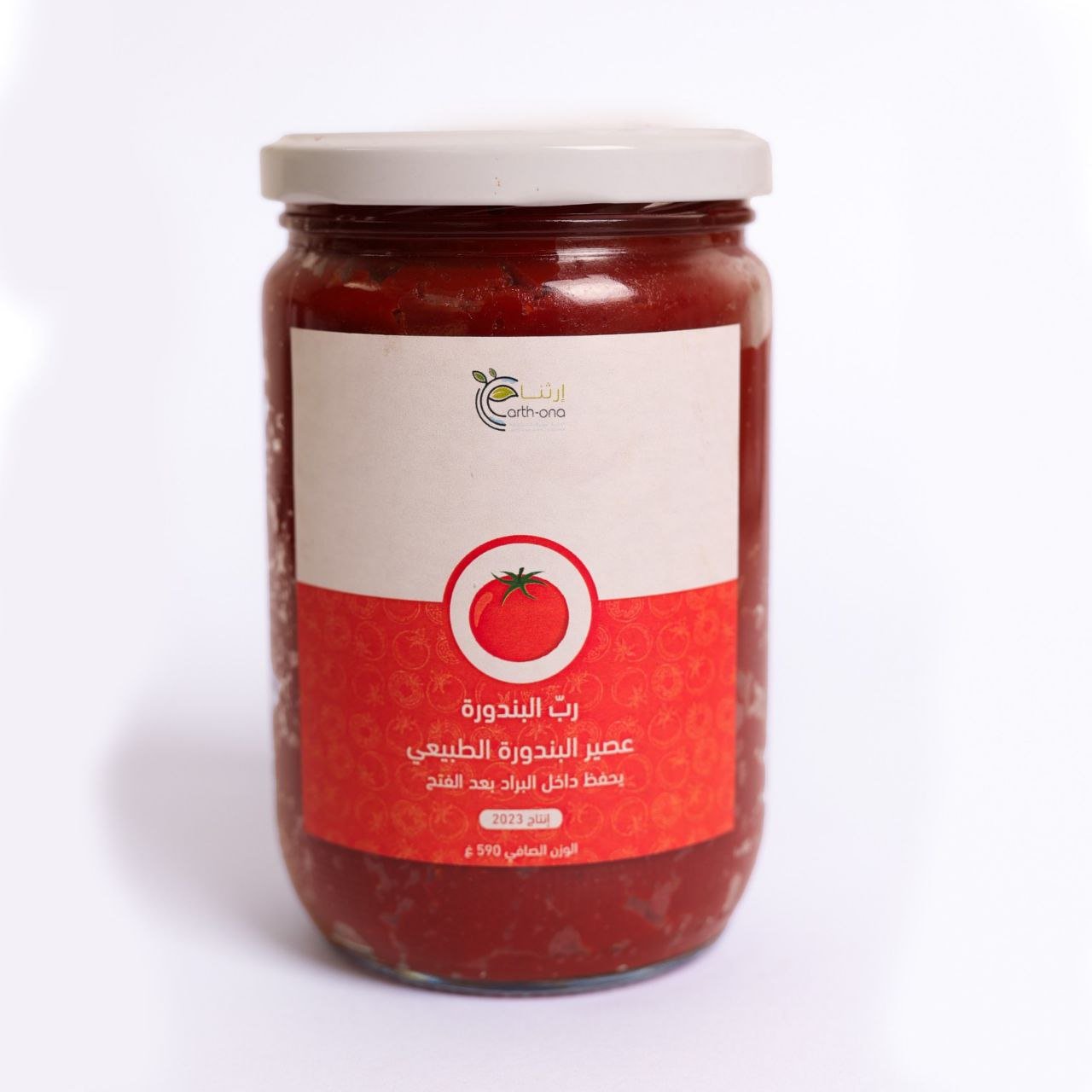Jasmine Mediterranean Tomato Sauce 300G