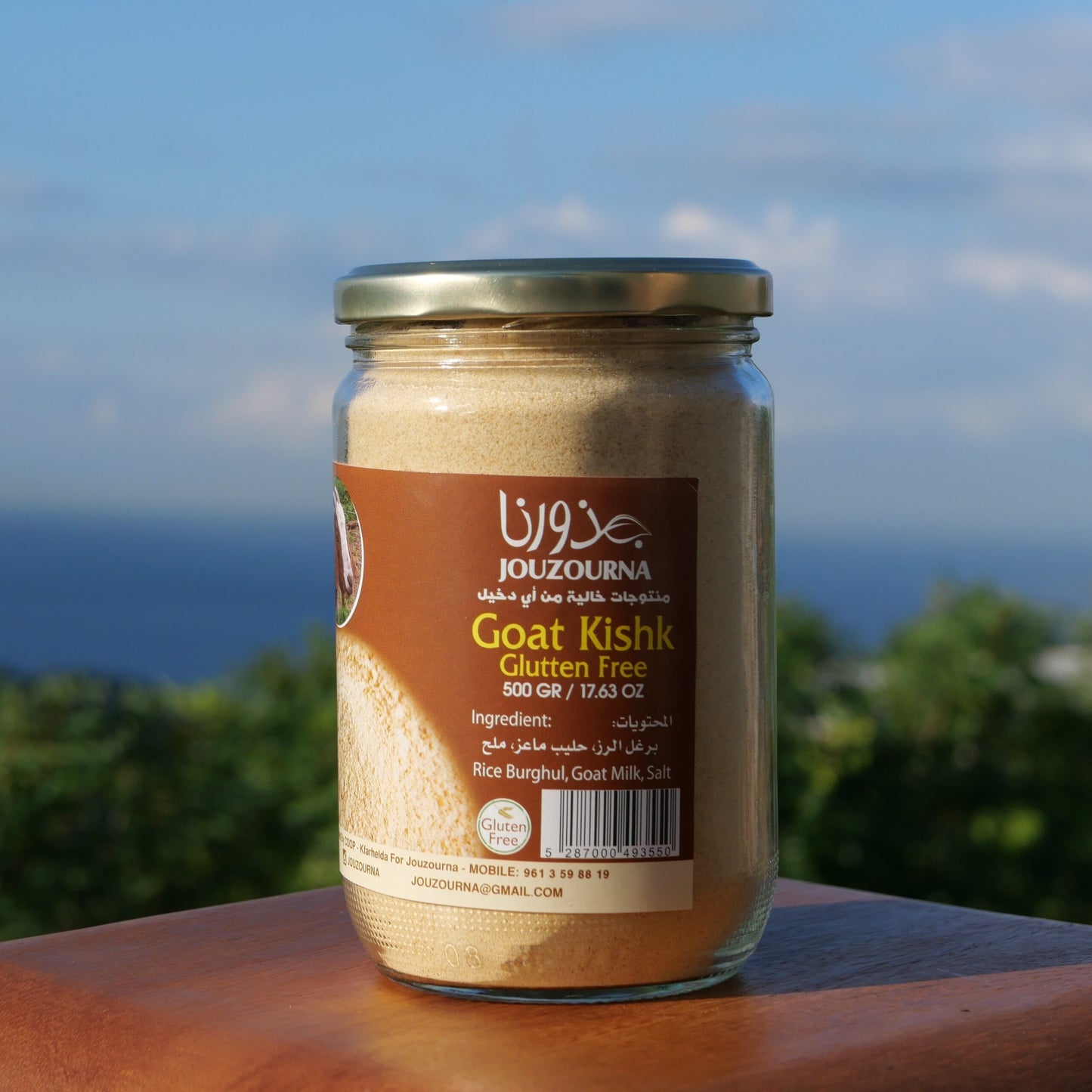 Goat Kishk Gluten Free