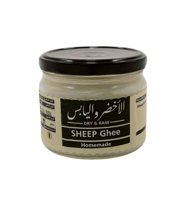 DRY AND RAW SHEEP GHEE 200G.