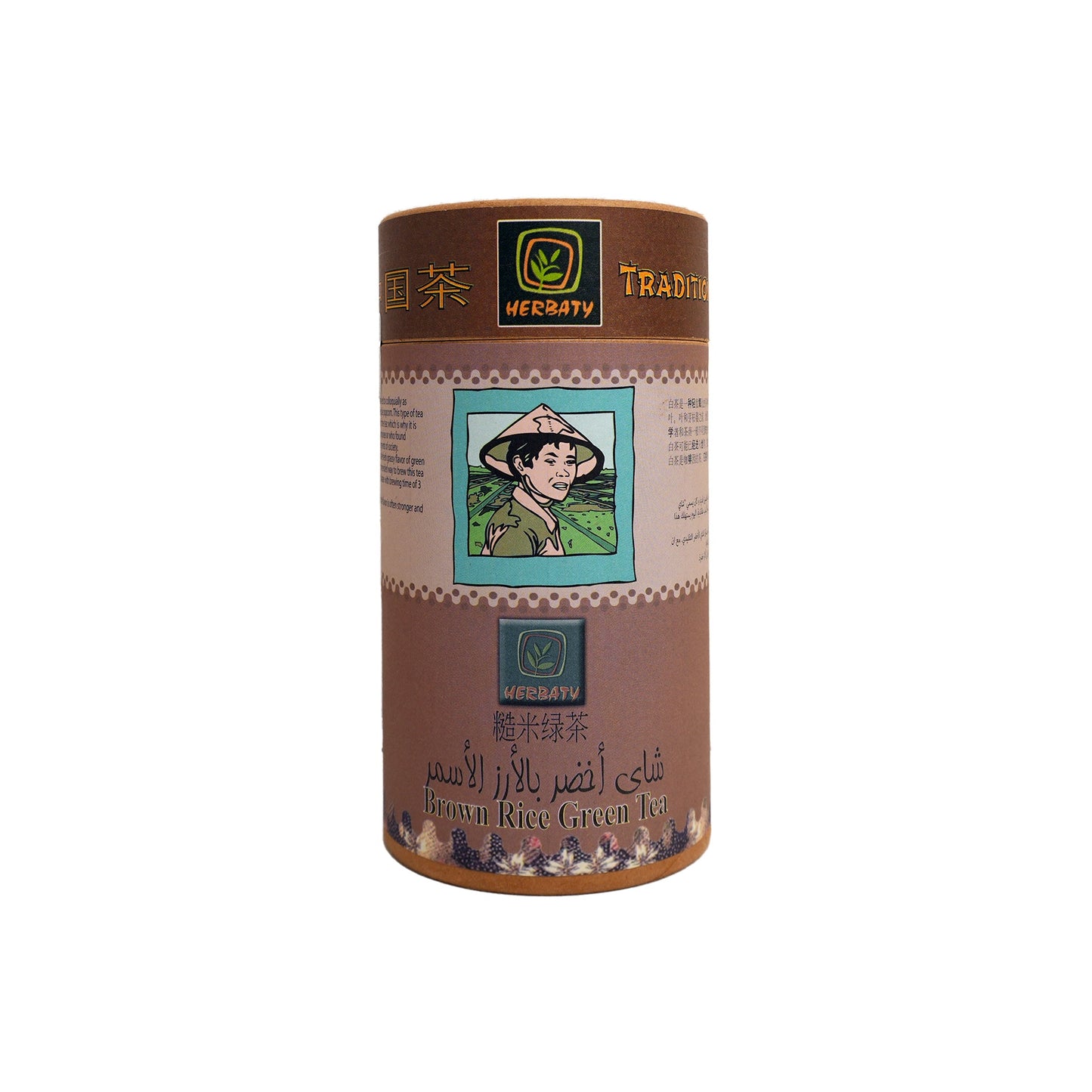 Herbaty - ORGANIC BROWN RICE GREEN TEA
