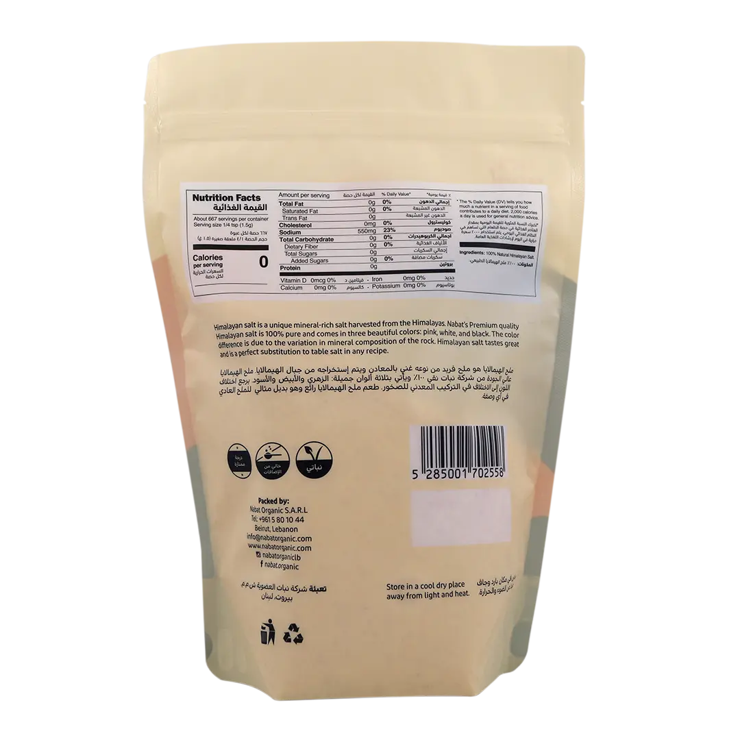 Himalayan Pink Salt Fine