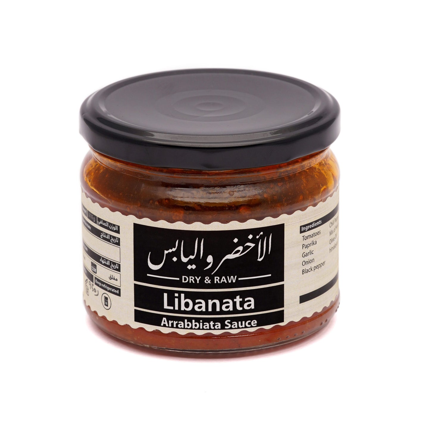 Dry & Raw - Libanata “Arrabbiata”