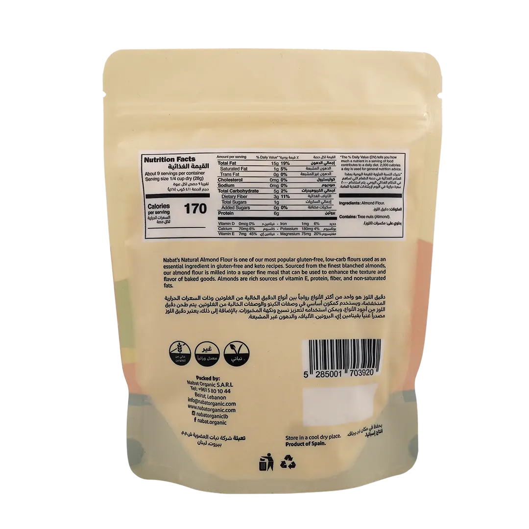 Natural Almond Flour Gluten Free