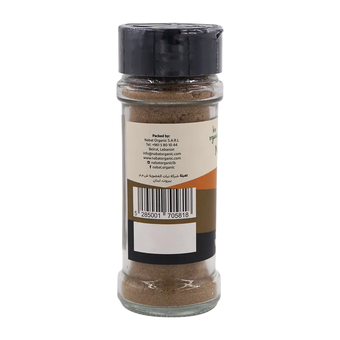 Organic Caraway Ground