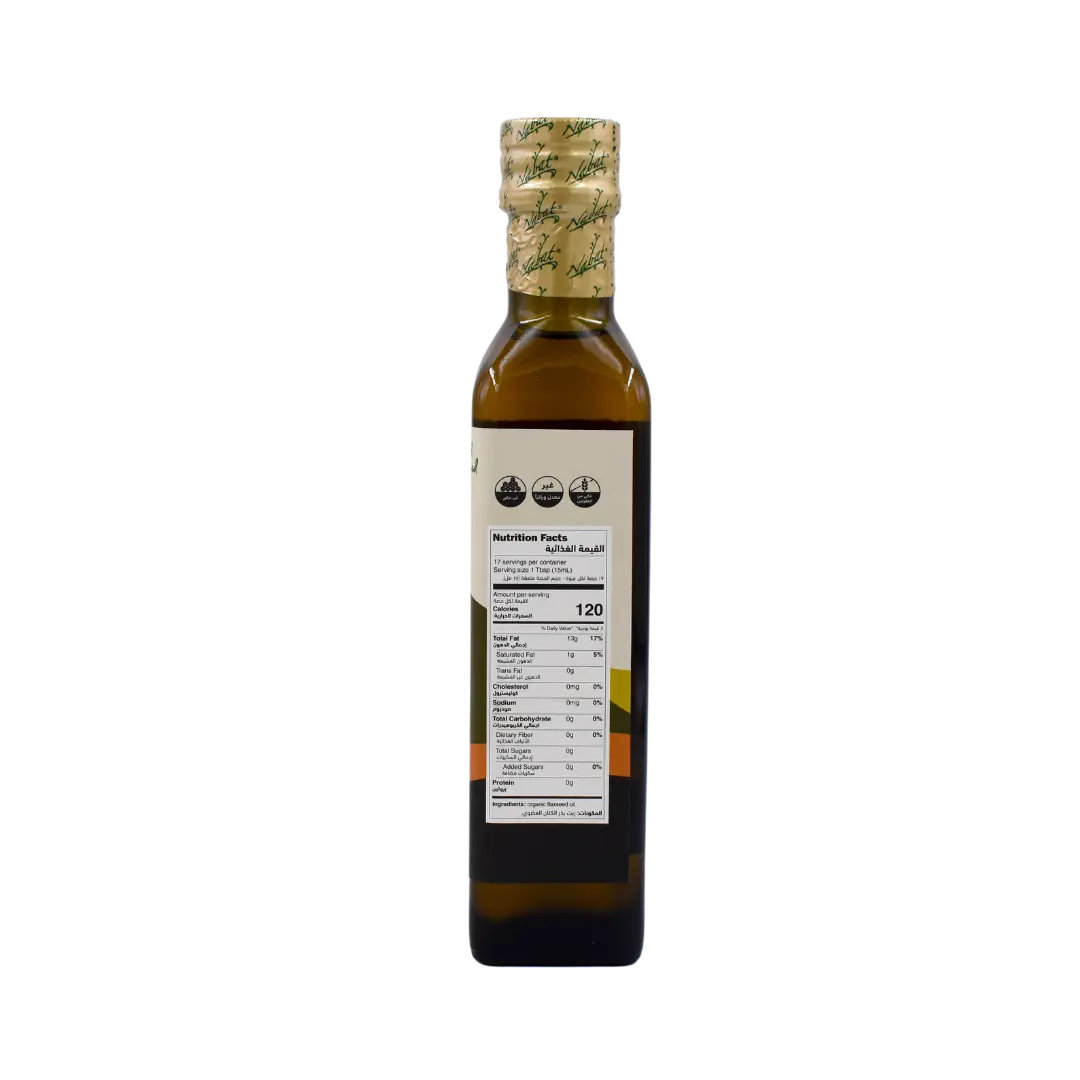 Organic Flax Seed Oil