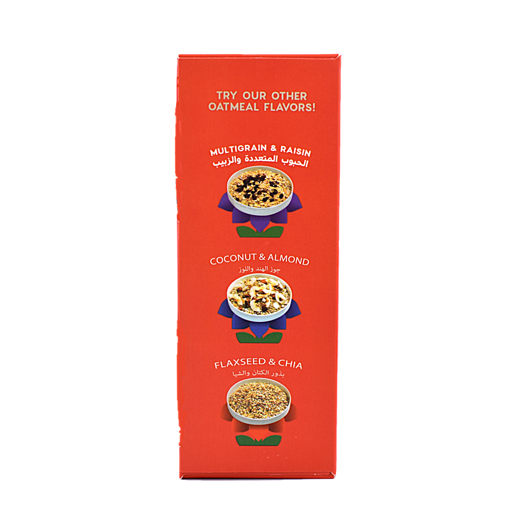 Organic Oat Meal Apple Cinnamon Gluten Free