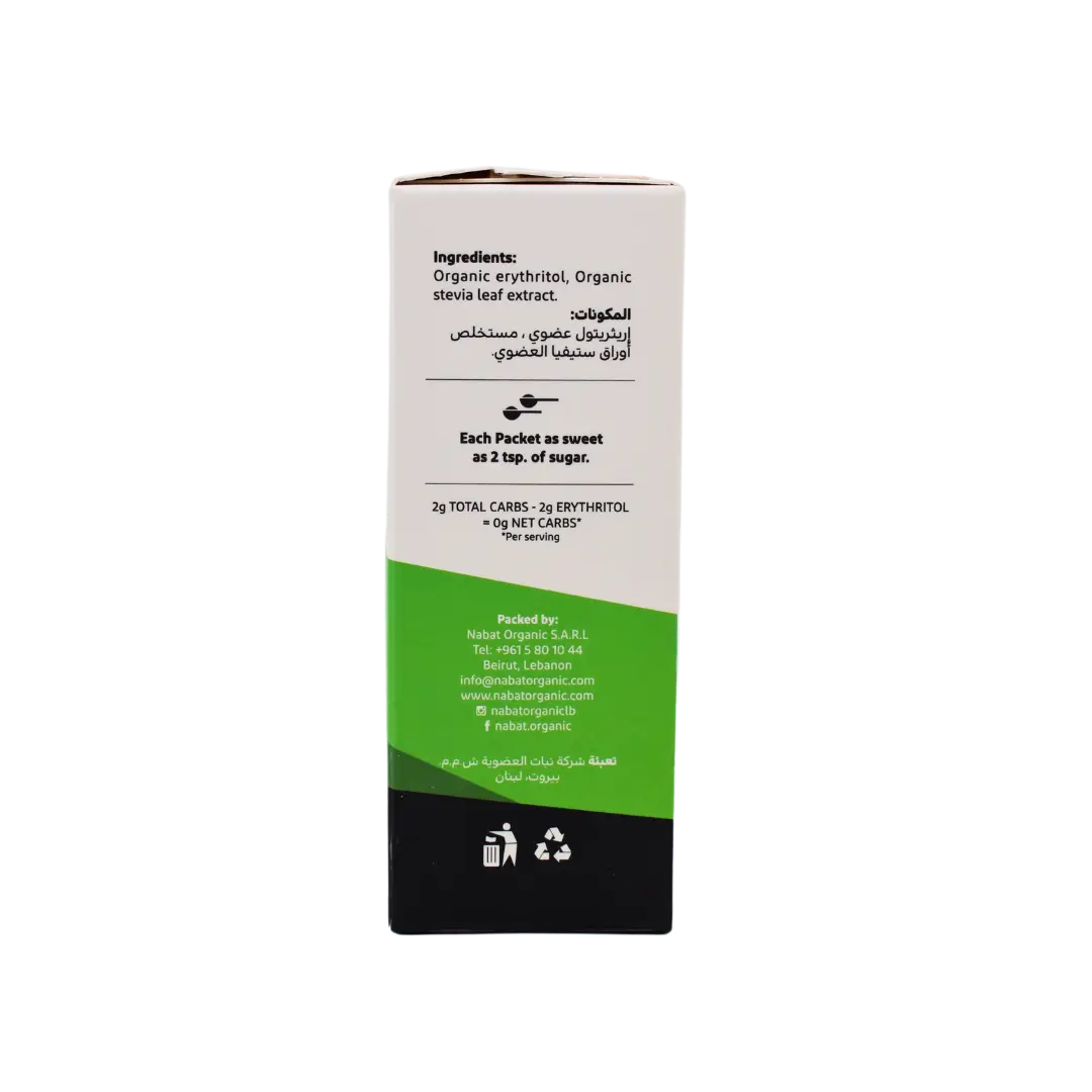 Organic Stevia 40 Packets