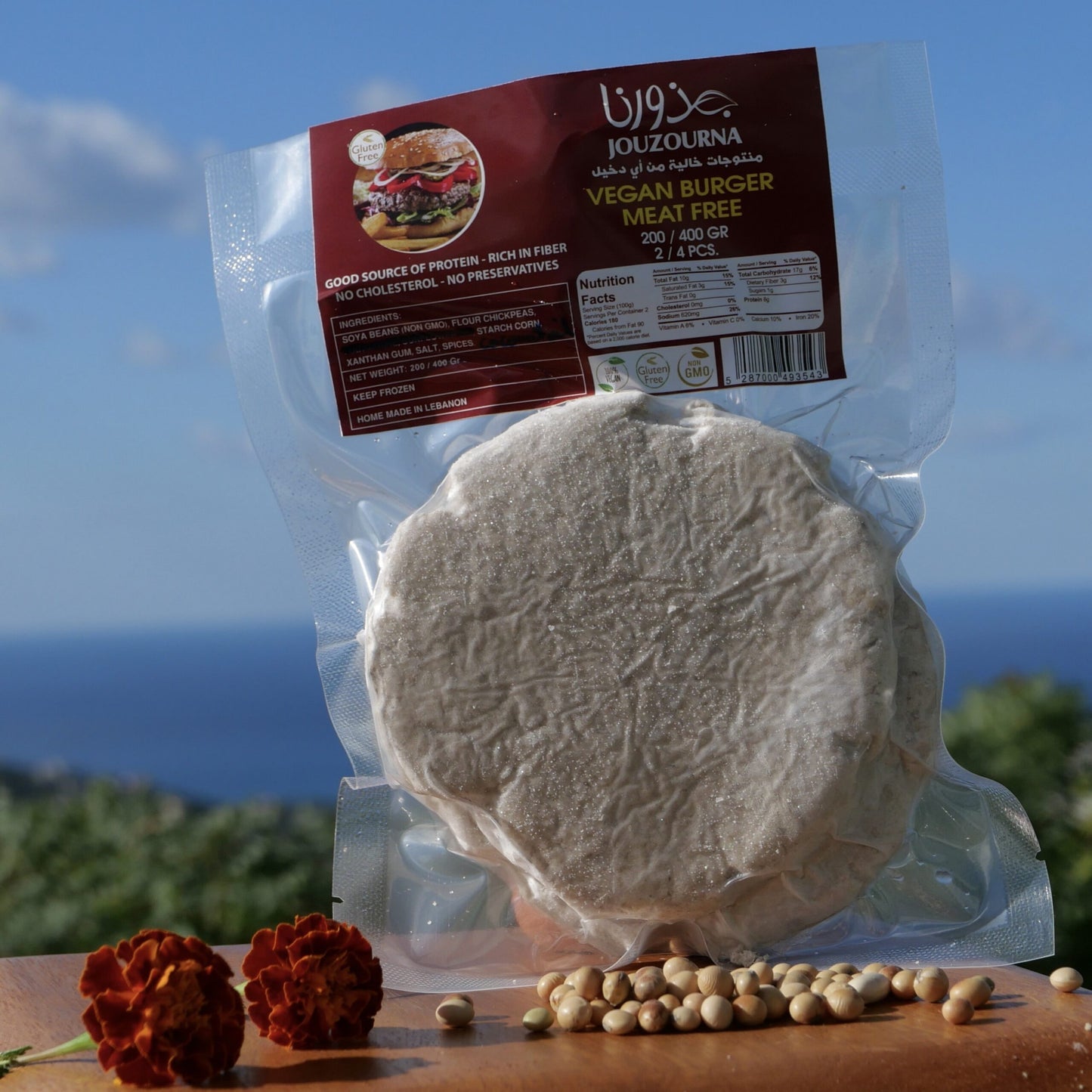Meat burger Gluten Free