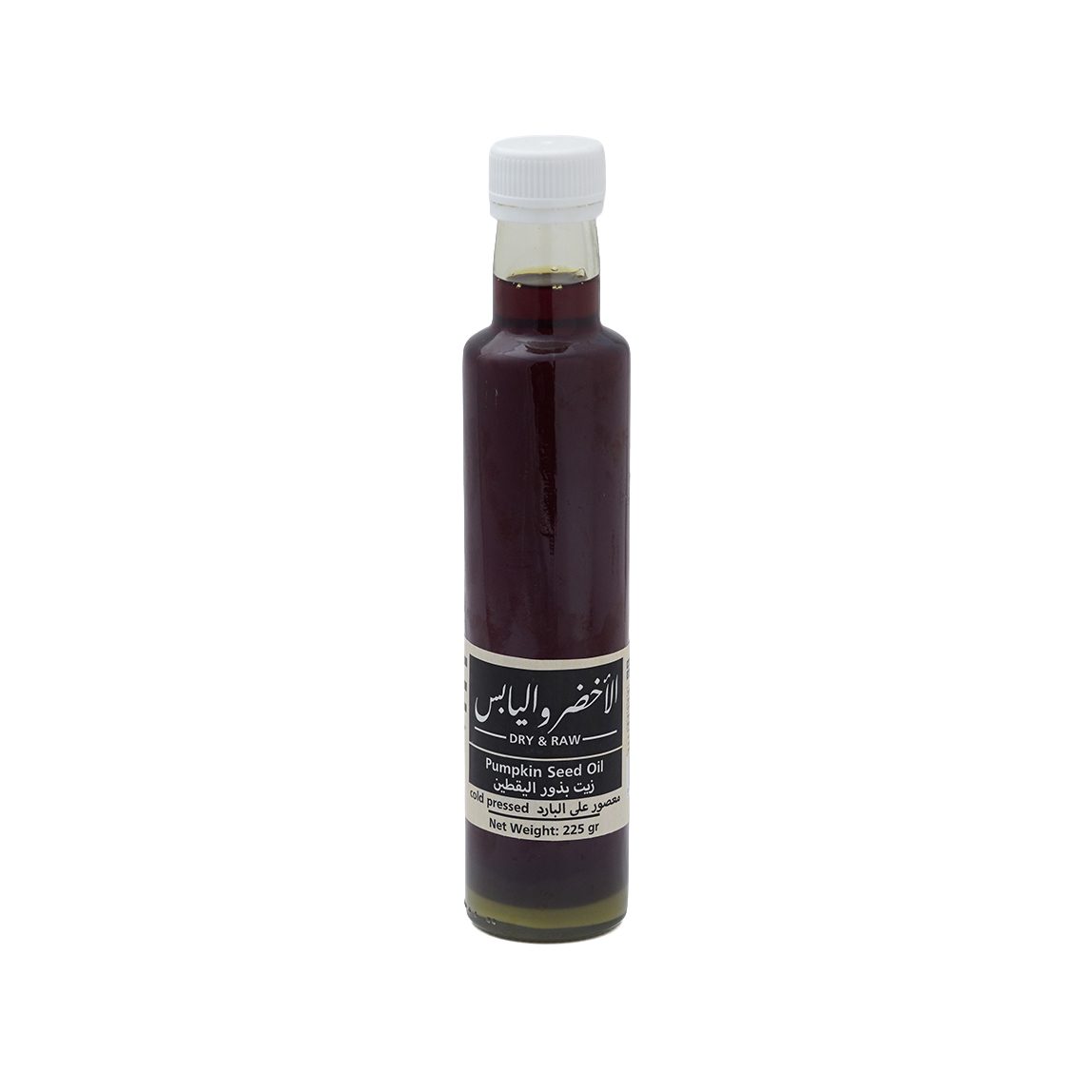 Dry & Raw - Pumpkin Seeds Oil – Cold Pressed