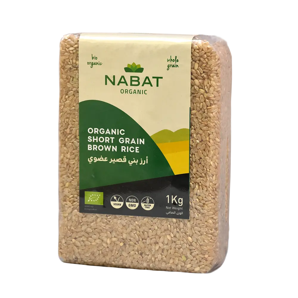 Organic Short Grain Brown Rice