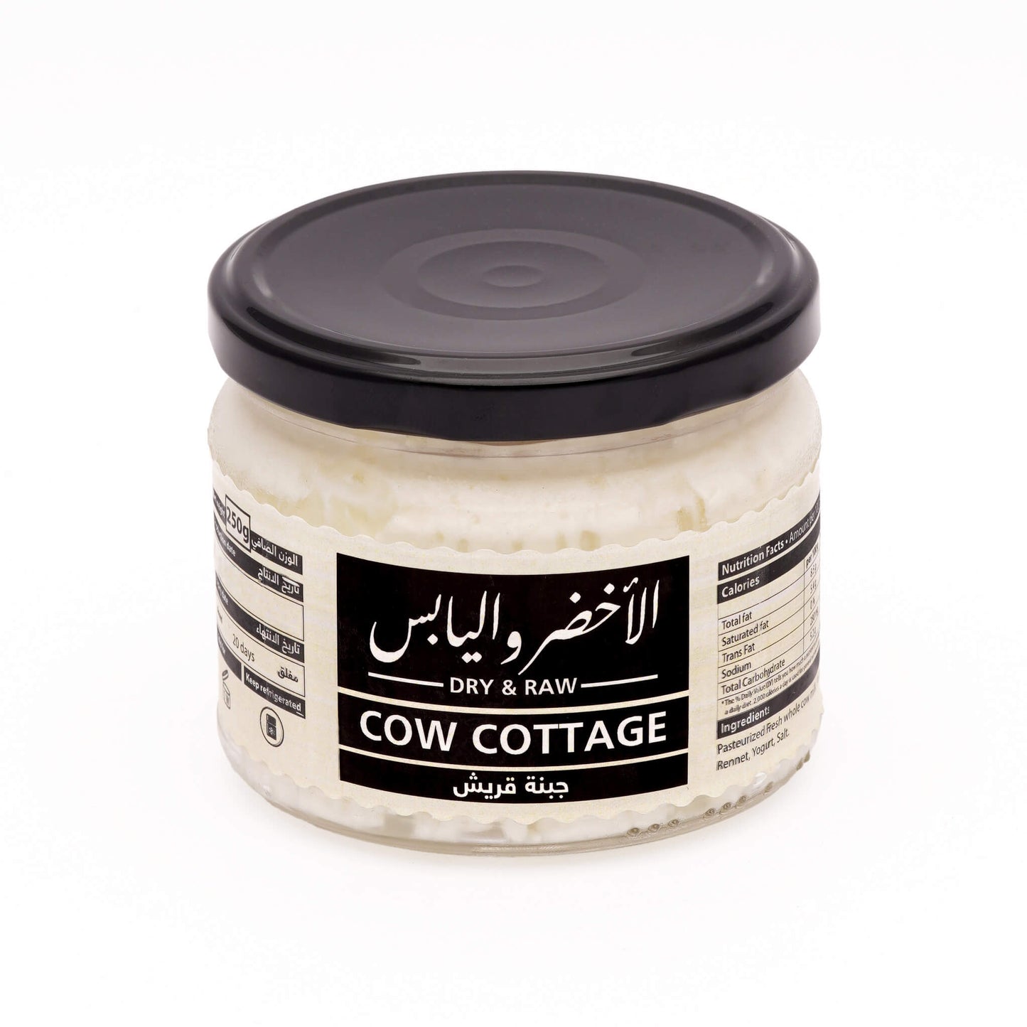 Dry & Raw - Cottage Cheese Cow