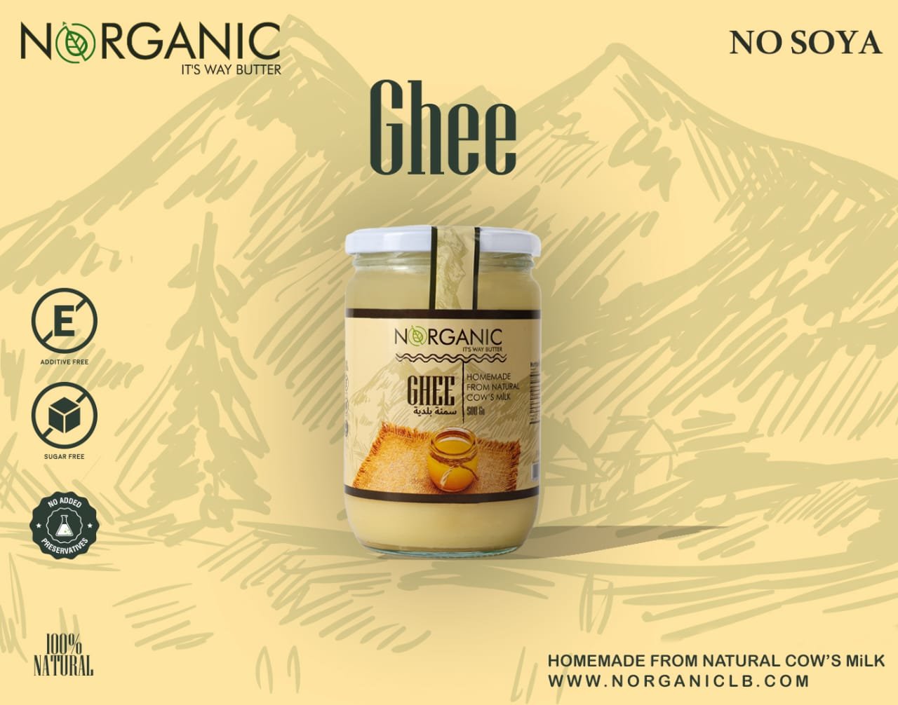 Norganic Ghee 500g