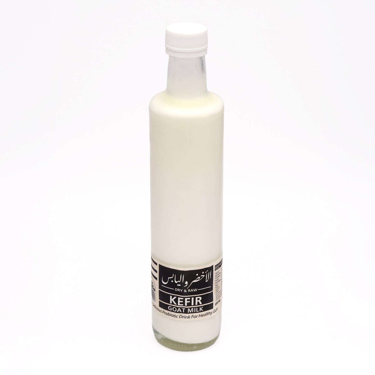 Dry & Raw - Kefir – Goat Milk