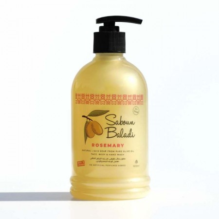 Baladi - Rosemary Liquid Soap | 500ml