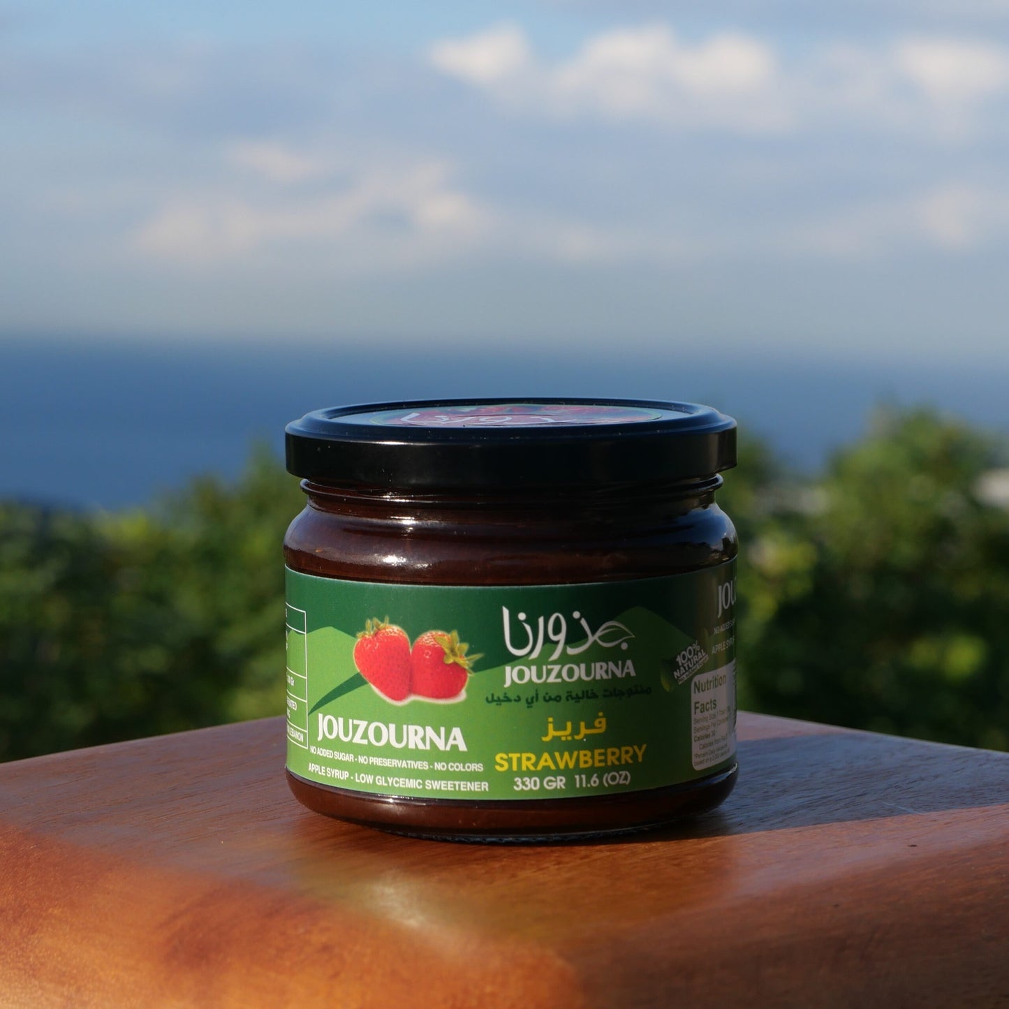 Strawberry Jam