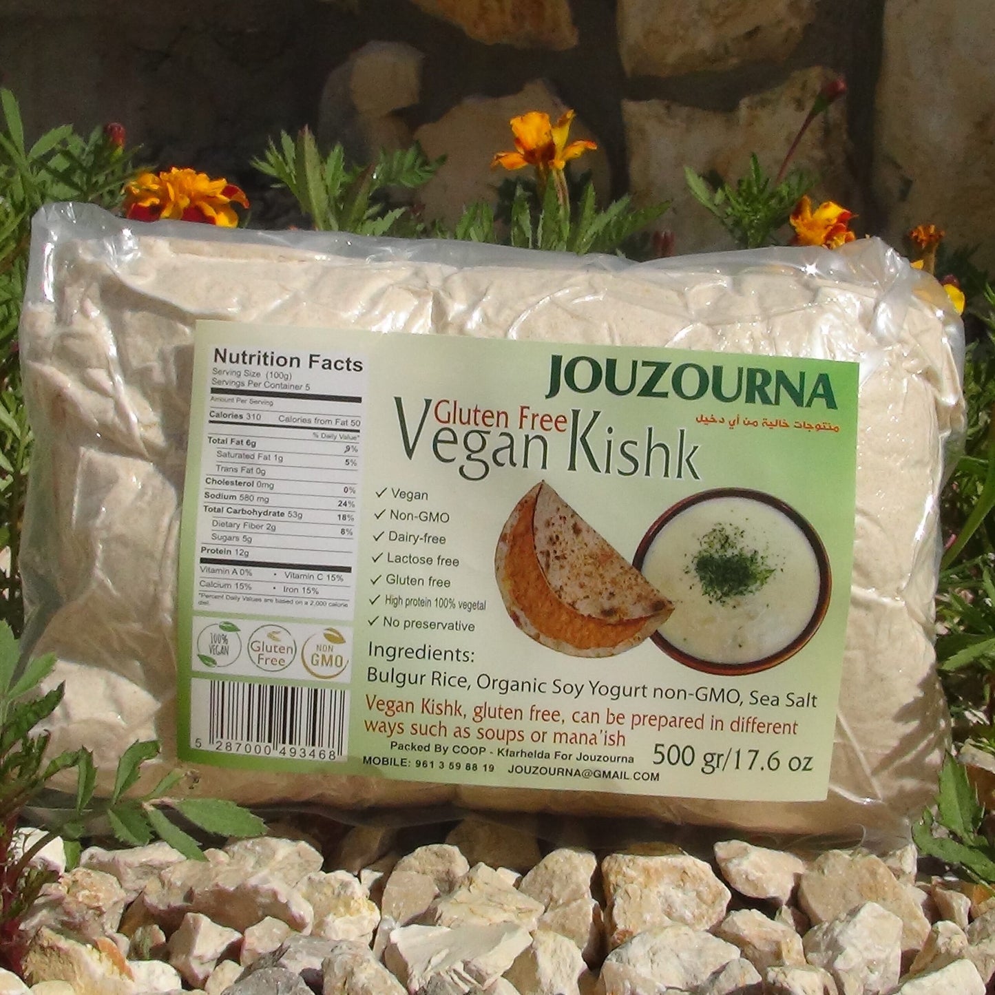 Vegan Kishk Gluten Free / Vacuum Bags