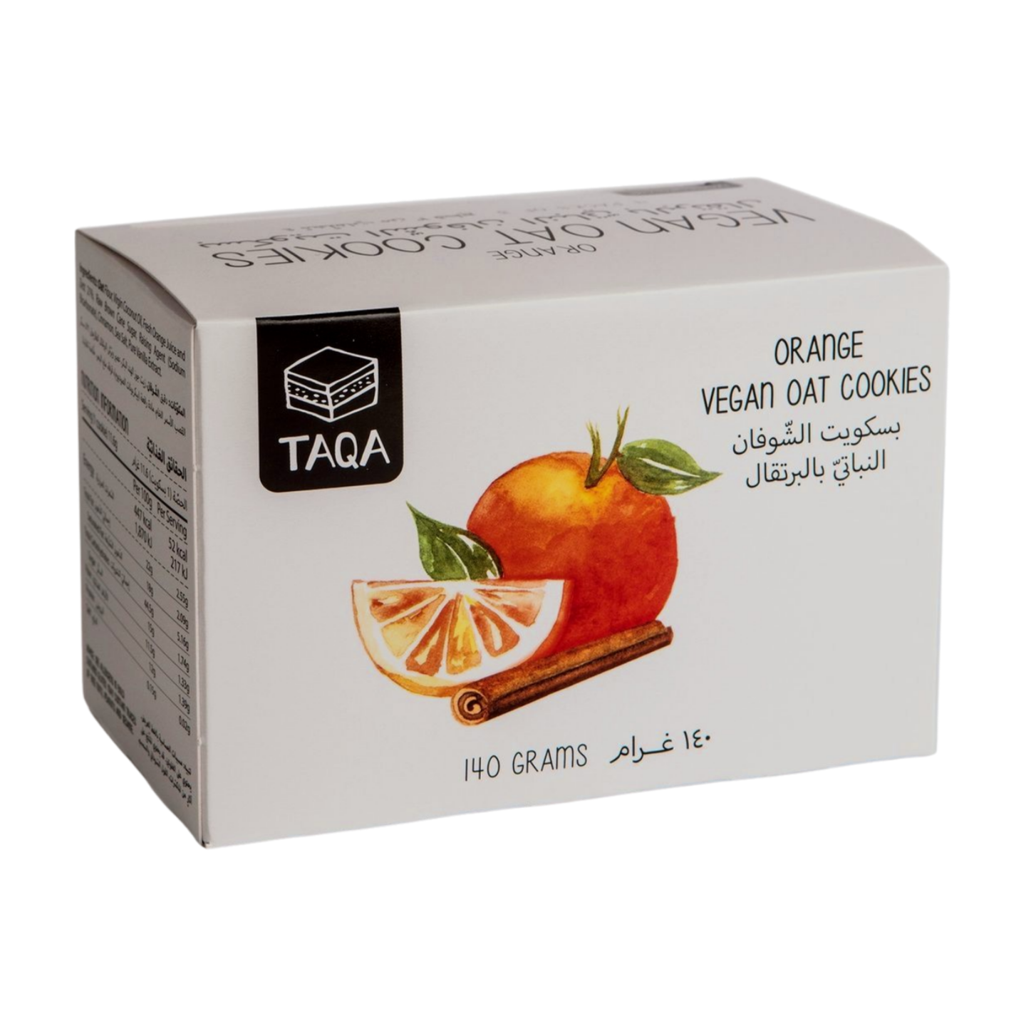 Taqa Oat Cookies Orange Multi Pack