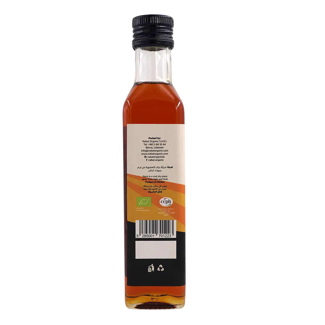 Organic Agave Syrup Glass Bottle
