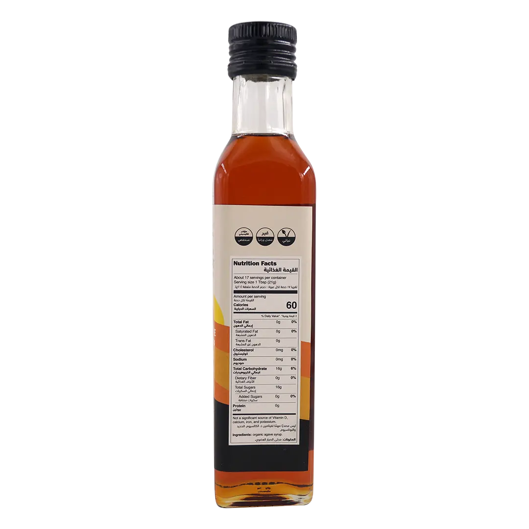 Organic Agave Syrup Glass Bottle