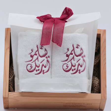 Step Together - Lavender Towel