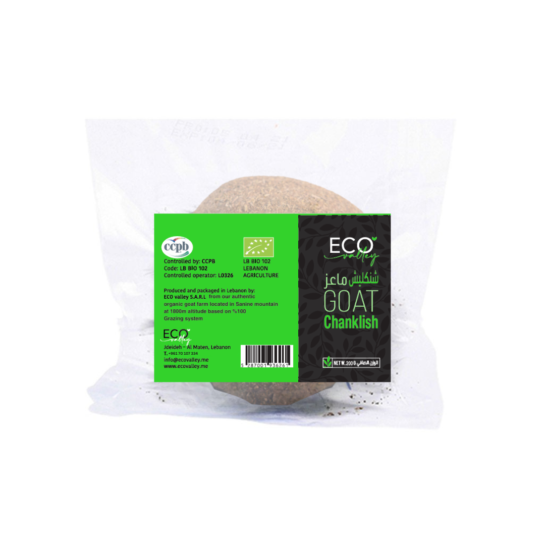 Eco Valley - Organic Goat Shanklish 200g