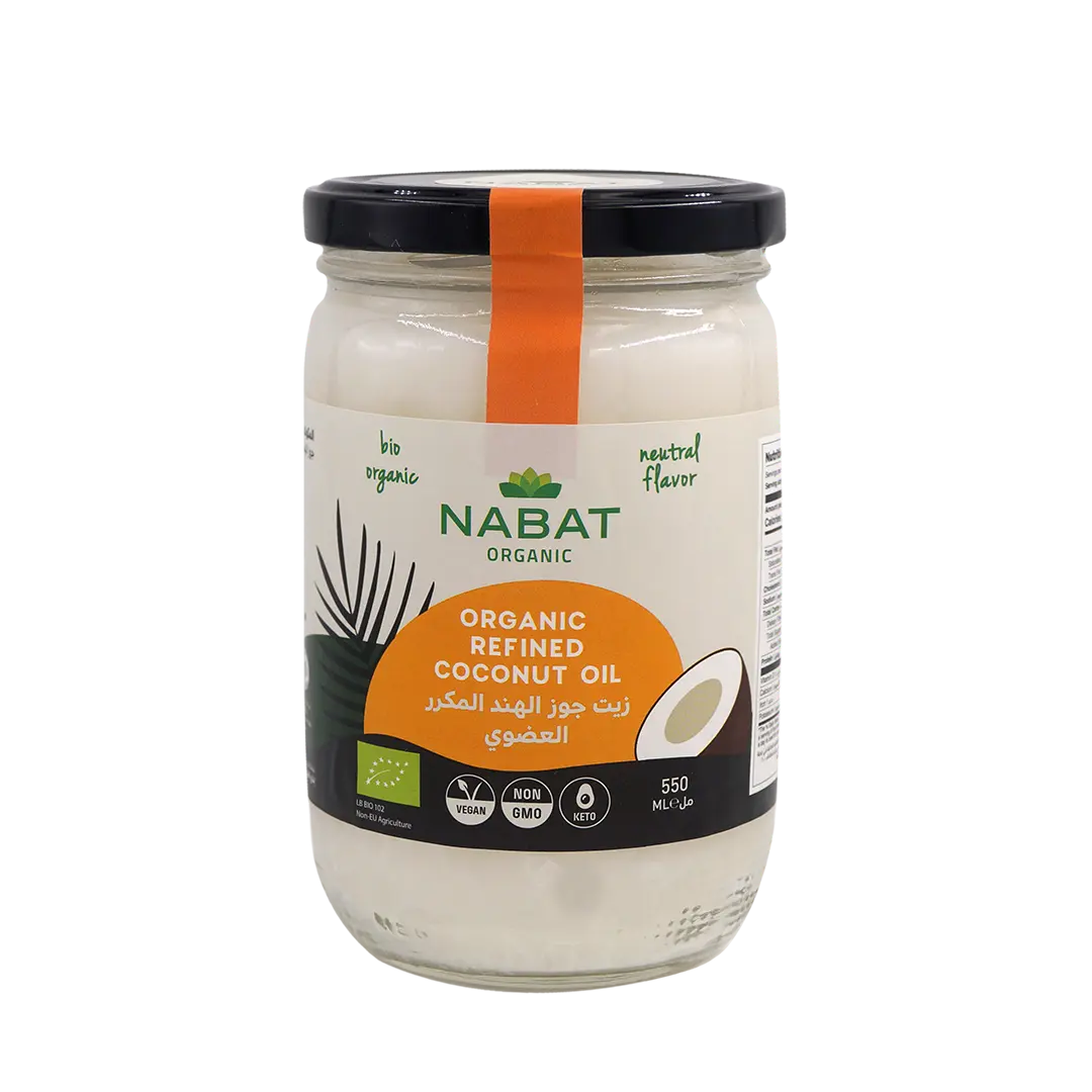 Organic Refined Coconut Oil