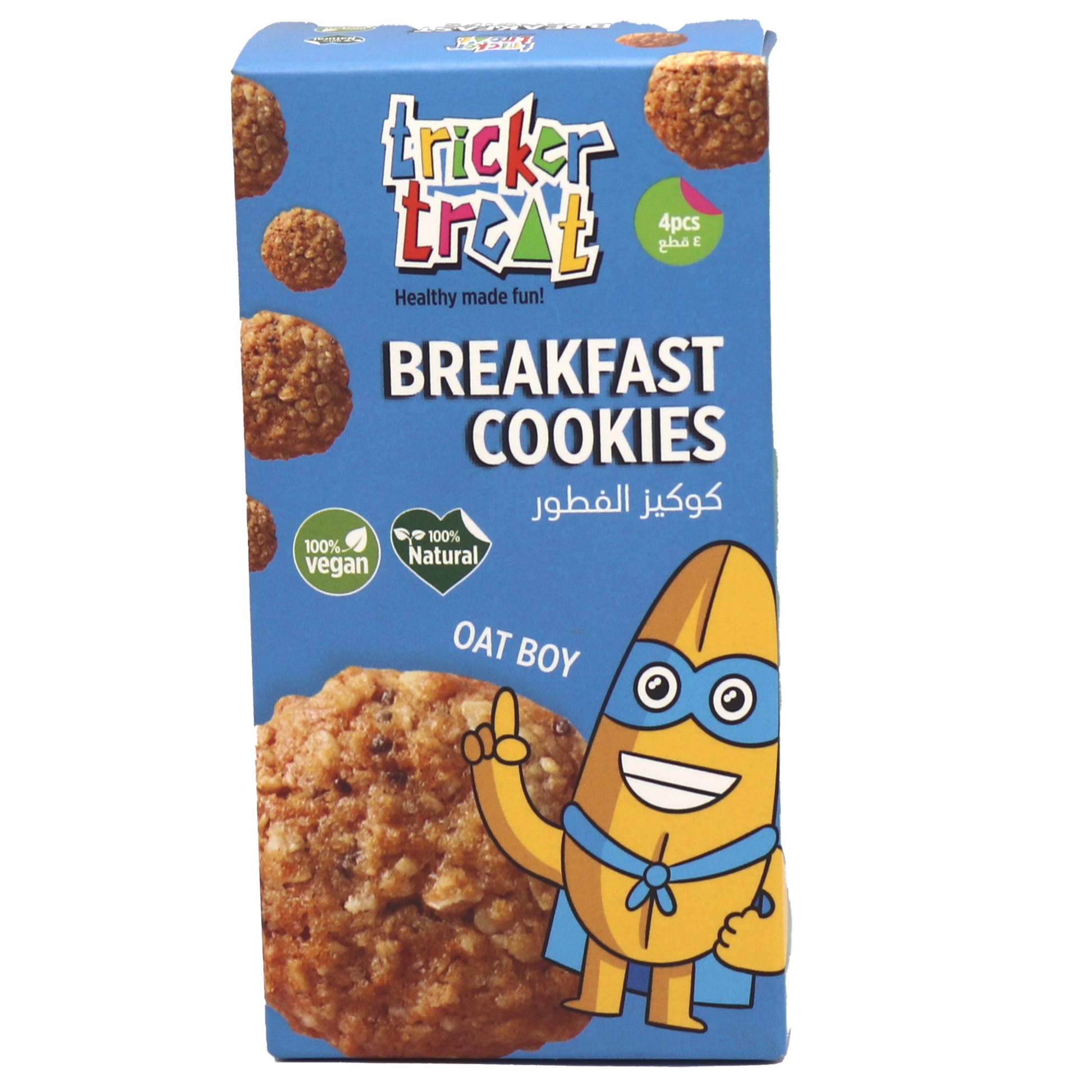 Tricker Treat Breakfast Oat Cookies
