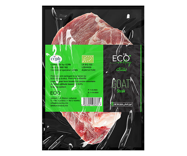 Eco Valley - Organic Steak - 500g