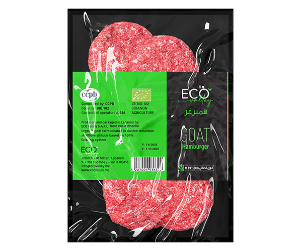 Eco Valley - Organic Burger Patties - 500g
