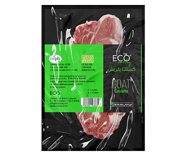 Eco Valley - Organic Cotellette - 500g
