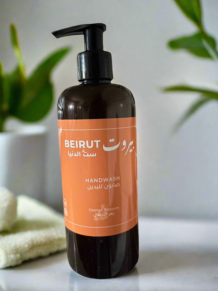 Clear Space - City Soaps Beirut (Orange Blossom Scent)
