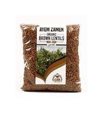 Ayam Zaman - Brown lentils 500 gr