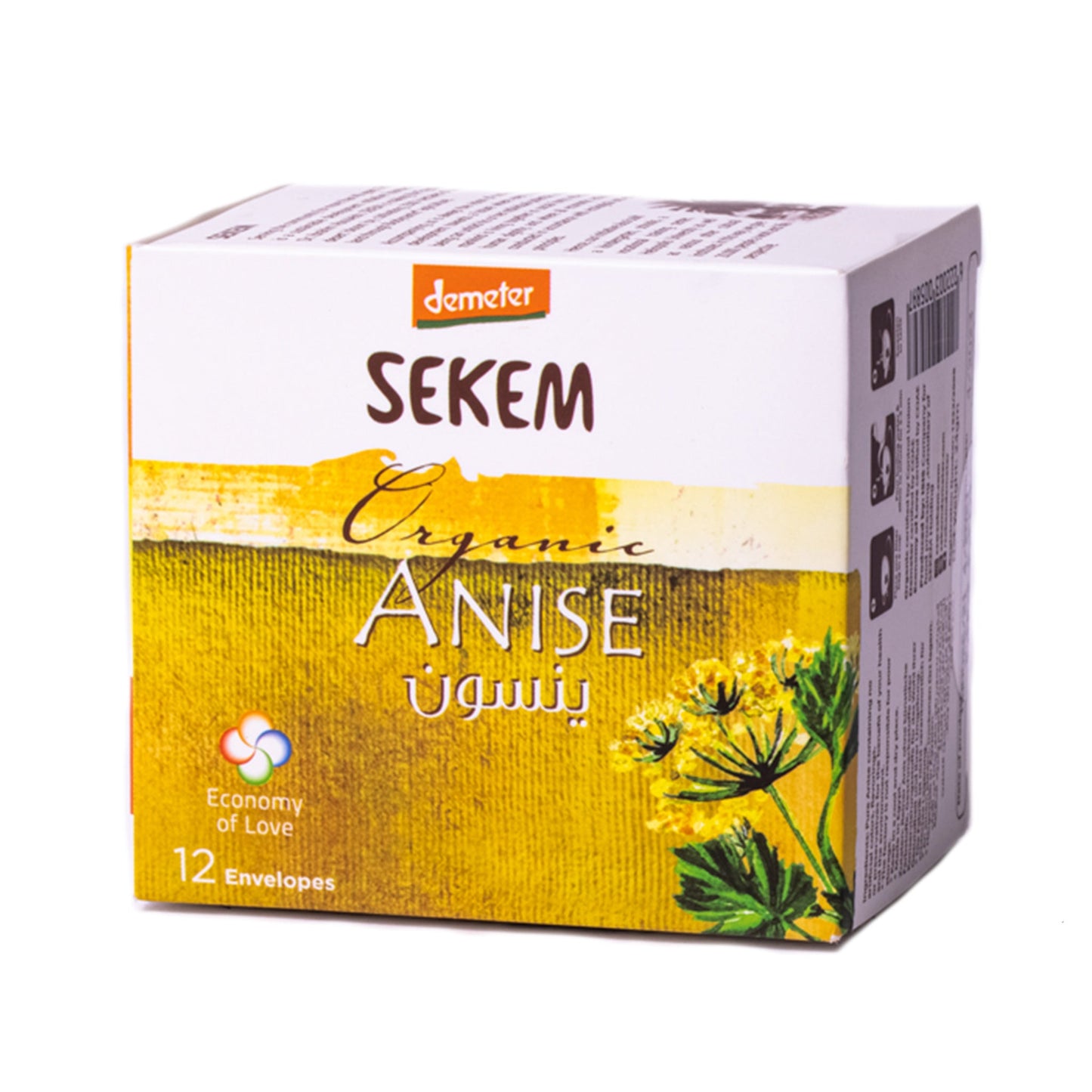 SEKEM Demeter Organic Anise