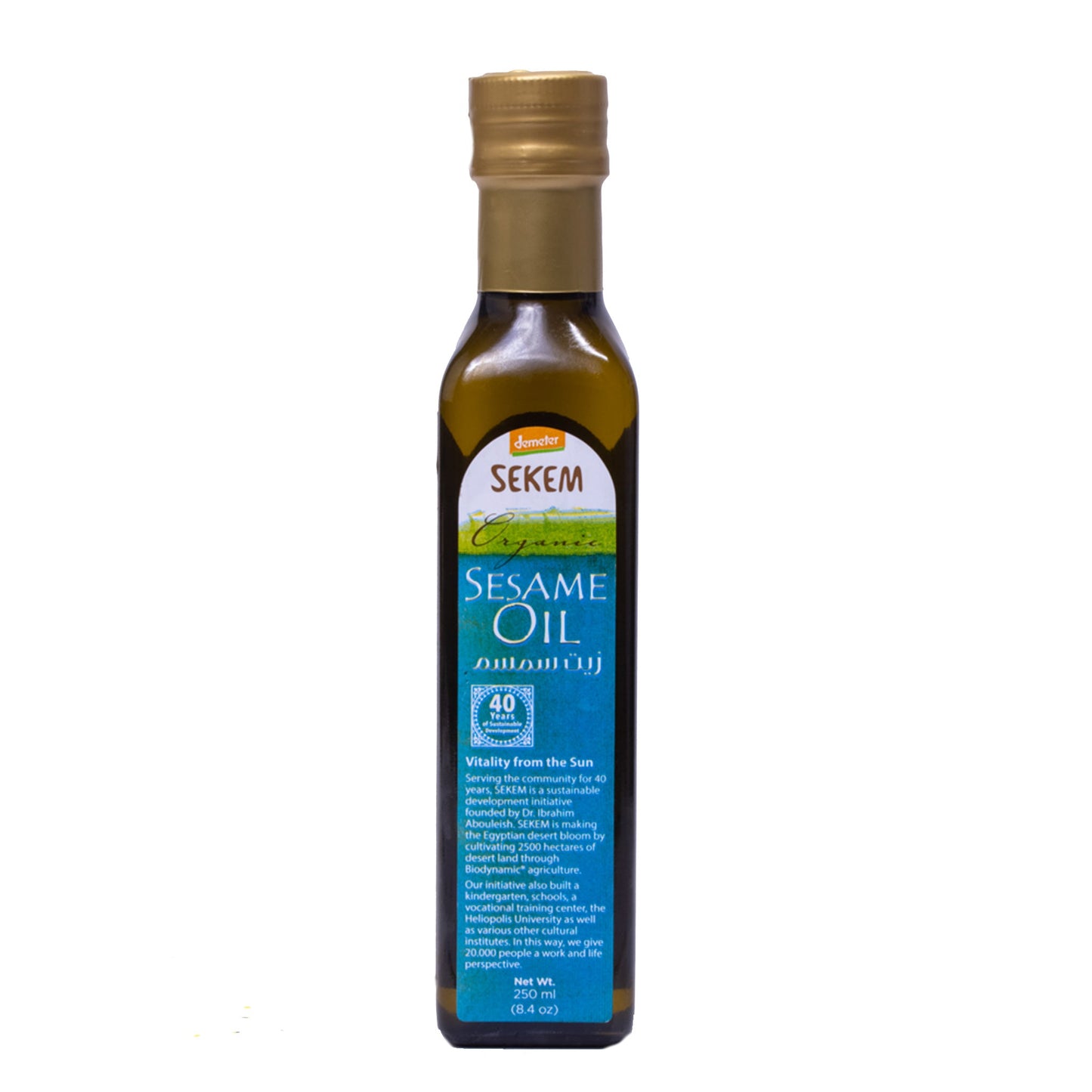SEKEM Demeter Organic Sesame Oil – 250ml