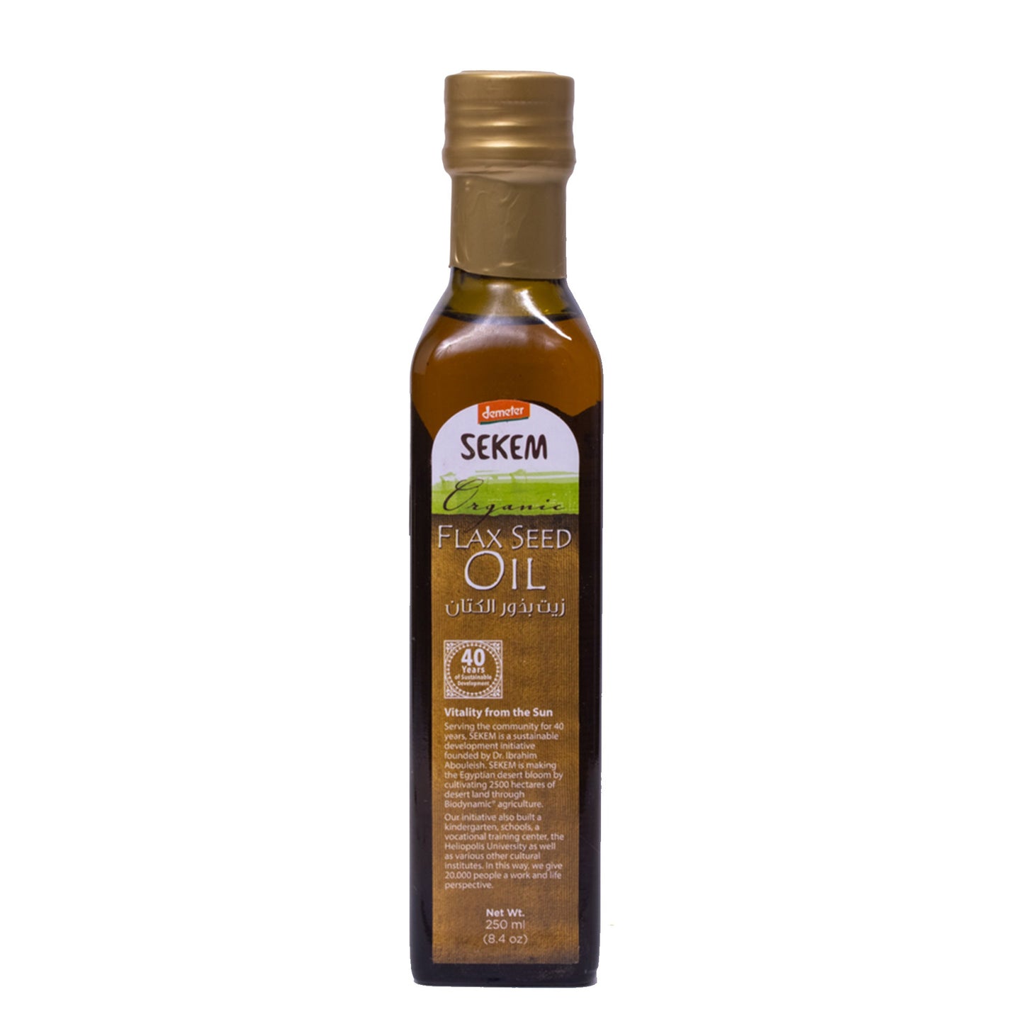 SEKEM Demeter Organic Flax Seed Oil -250 ml
