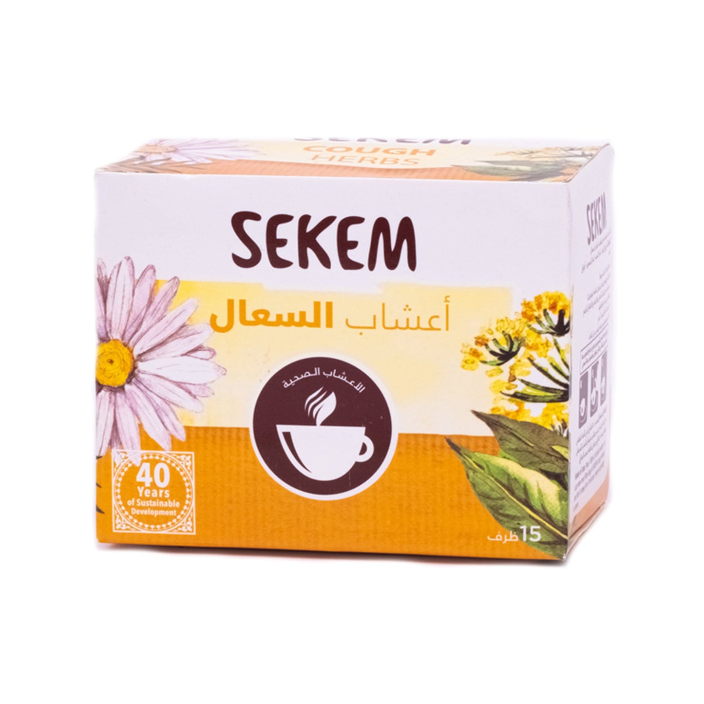 SEKEM Cough Herbal Tea – 15 Envelopes