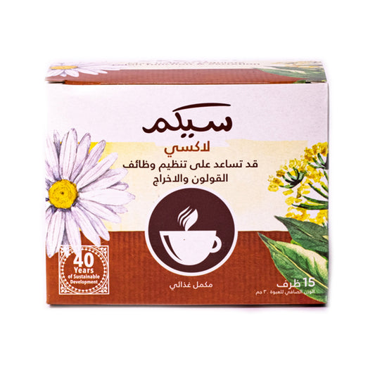 SEKEM Laxi Herbal Tea