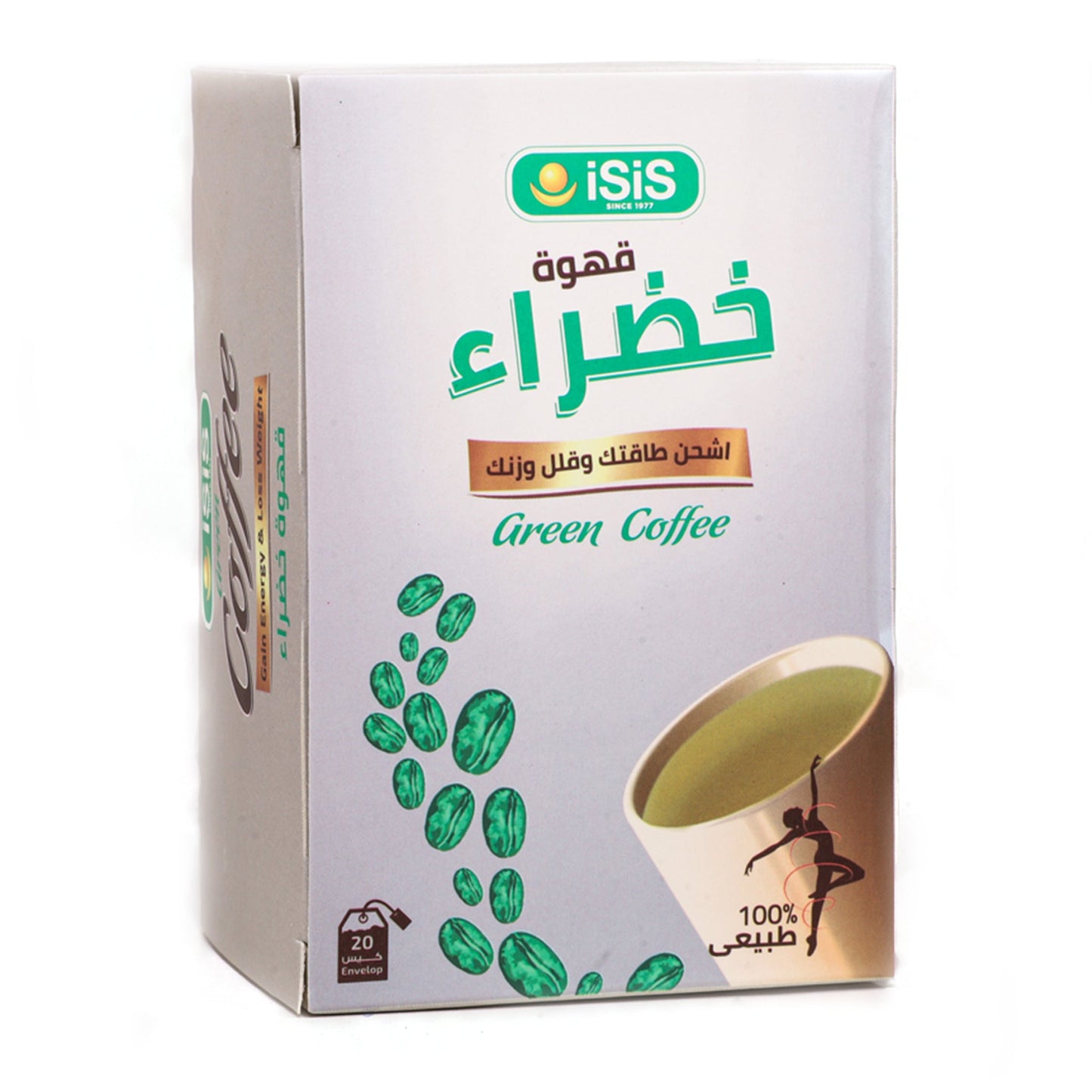 iSiS pure Green Coffee