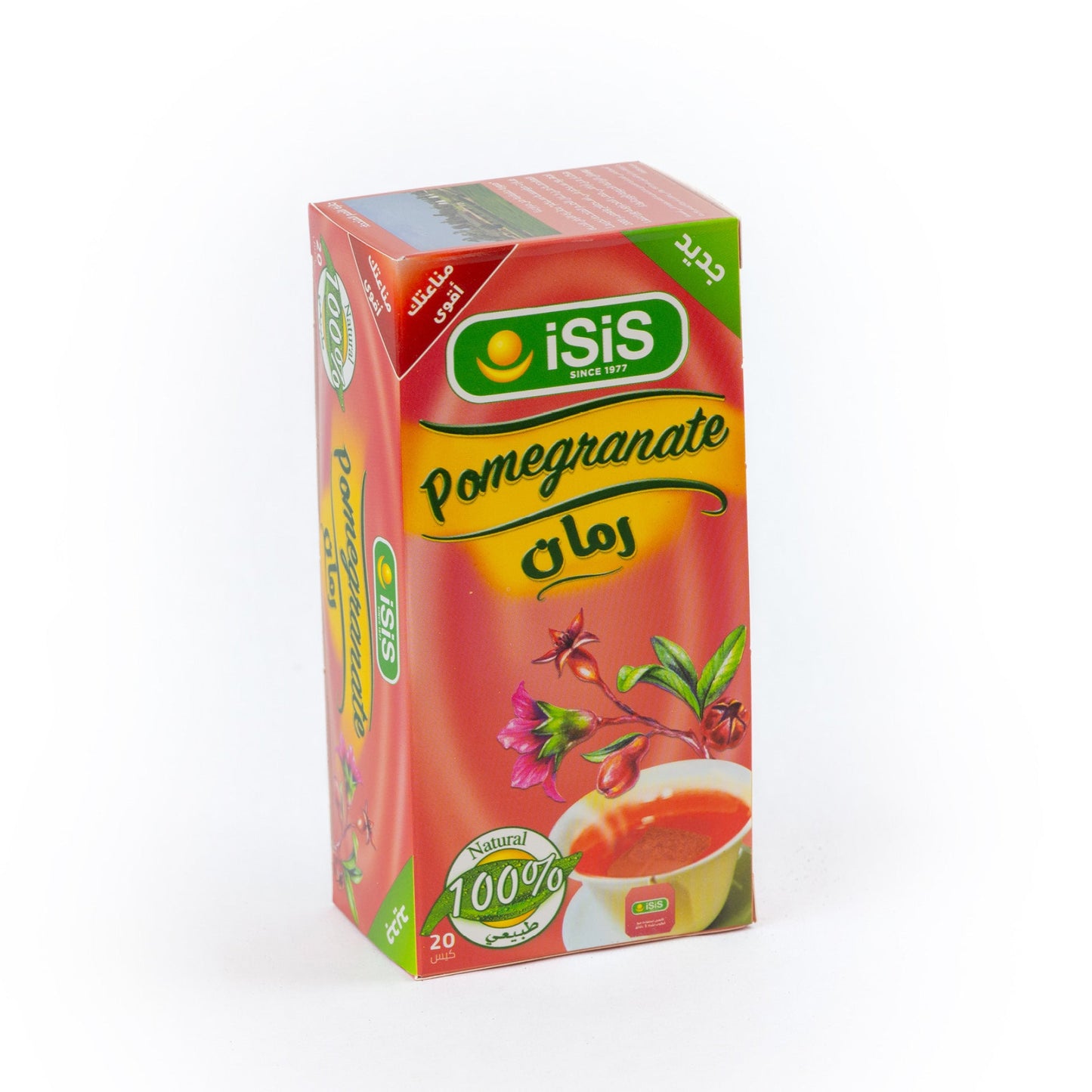 iSiS Natural Herbal Pomegrante -20 filter