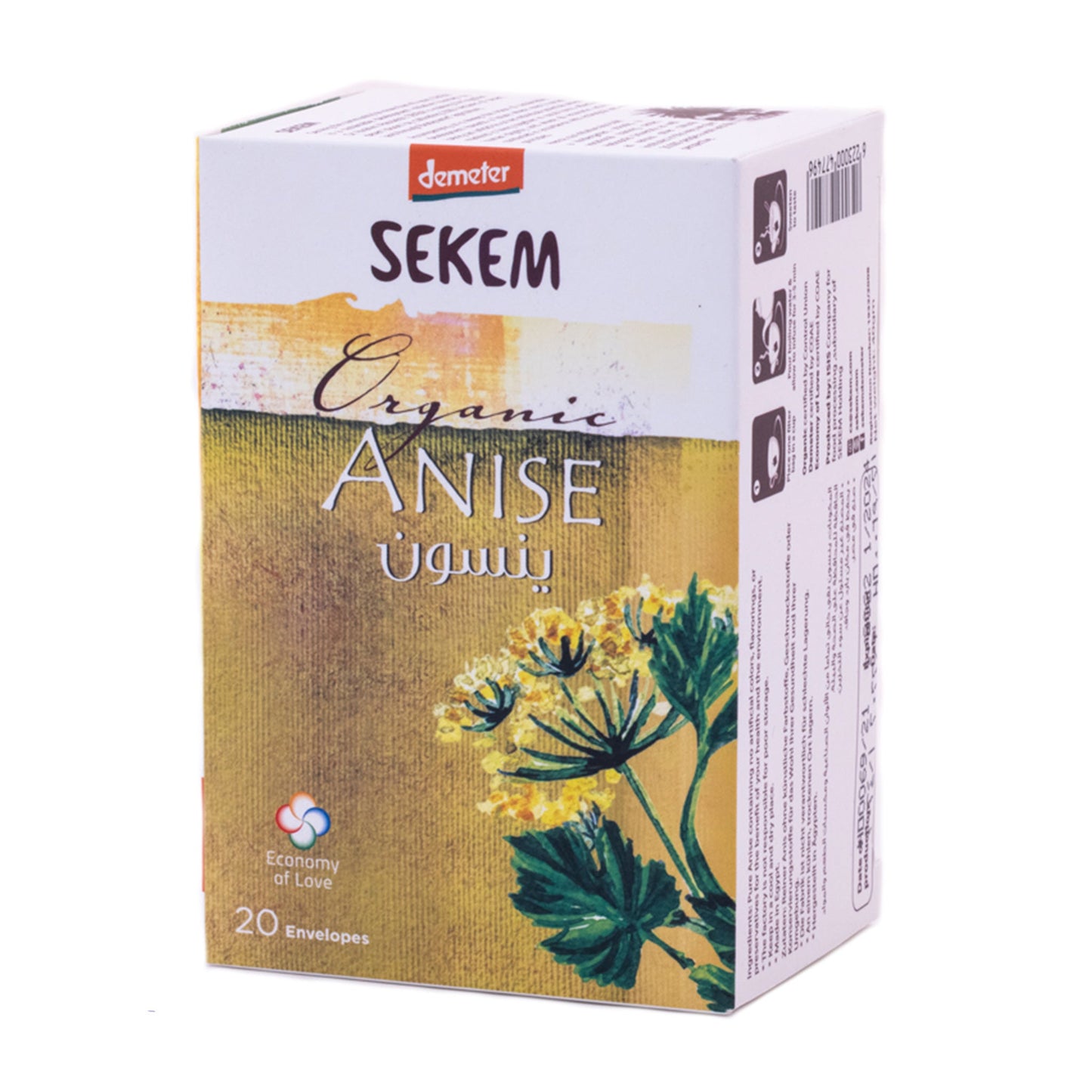 SEKEM Demeter Organic Anise