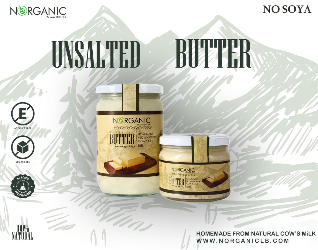 Norganic Butter 250g