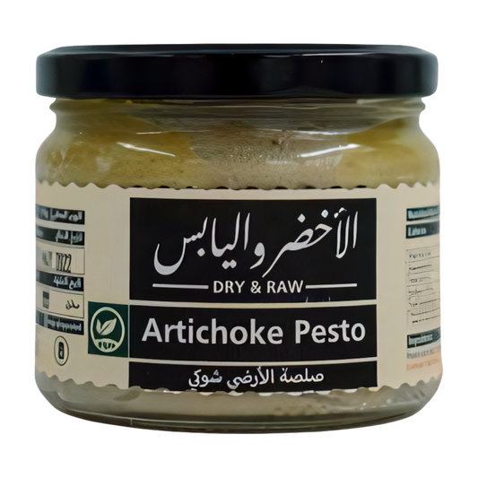 Dry & Raw Artichoke Pesto
