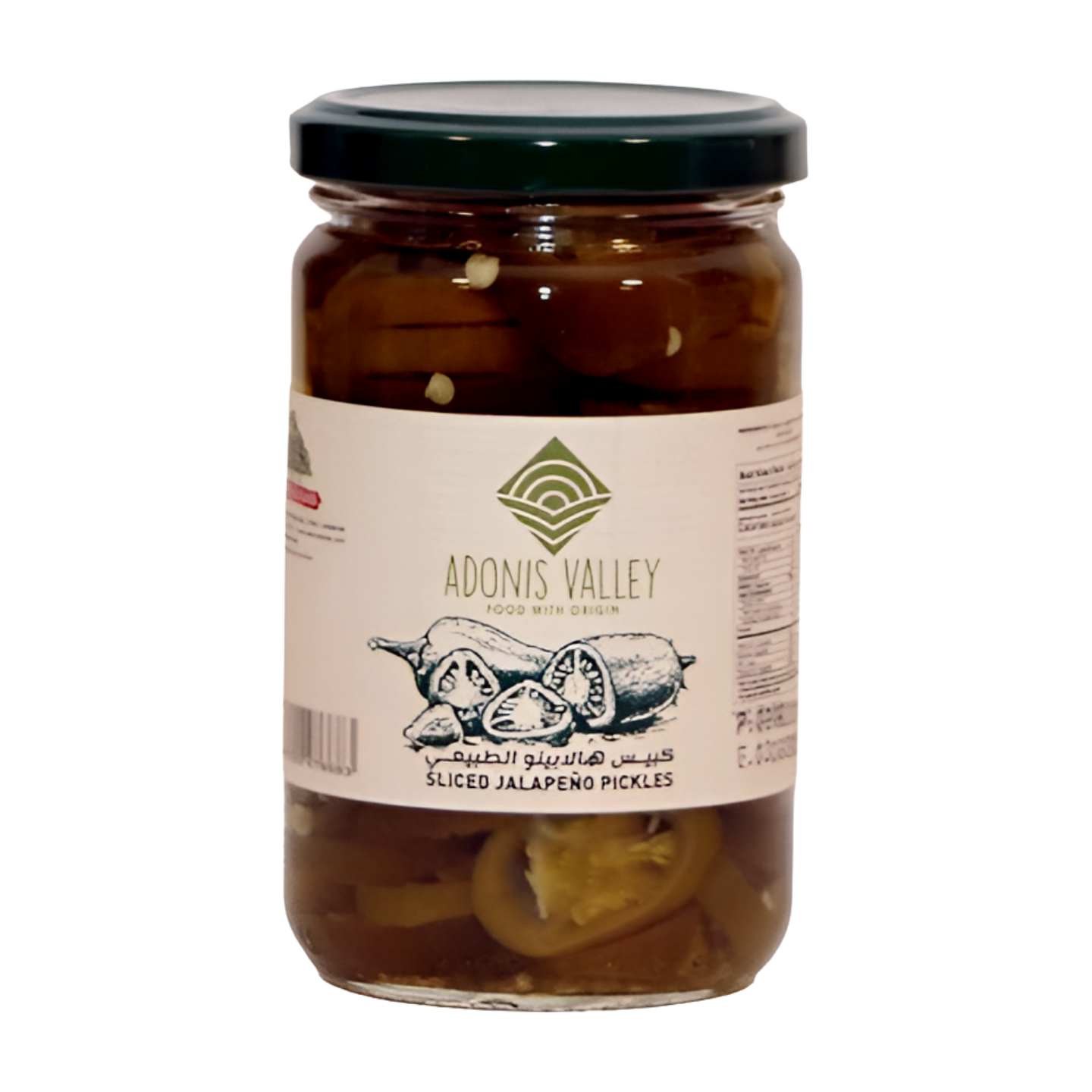 Adonis Valley Sliced Jalapeno Pickles